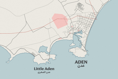 Aden Then & Now – Exhibition launch