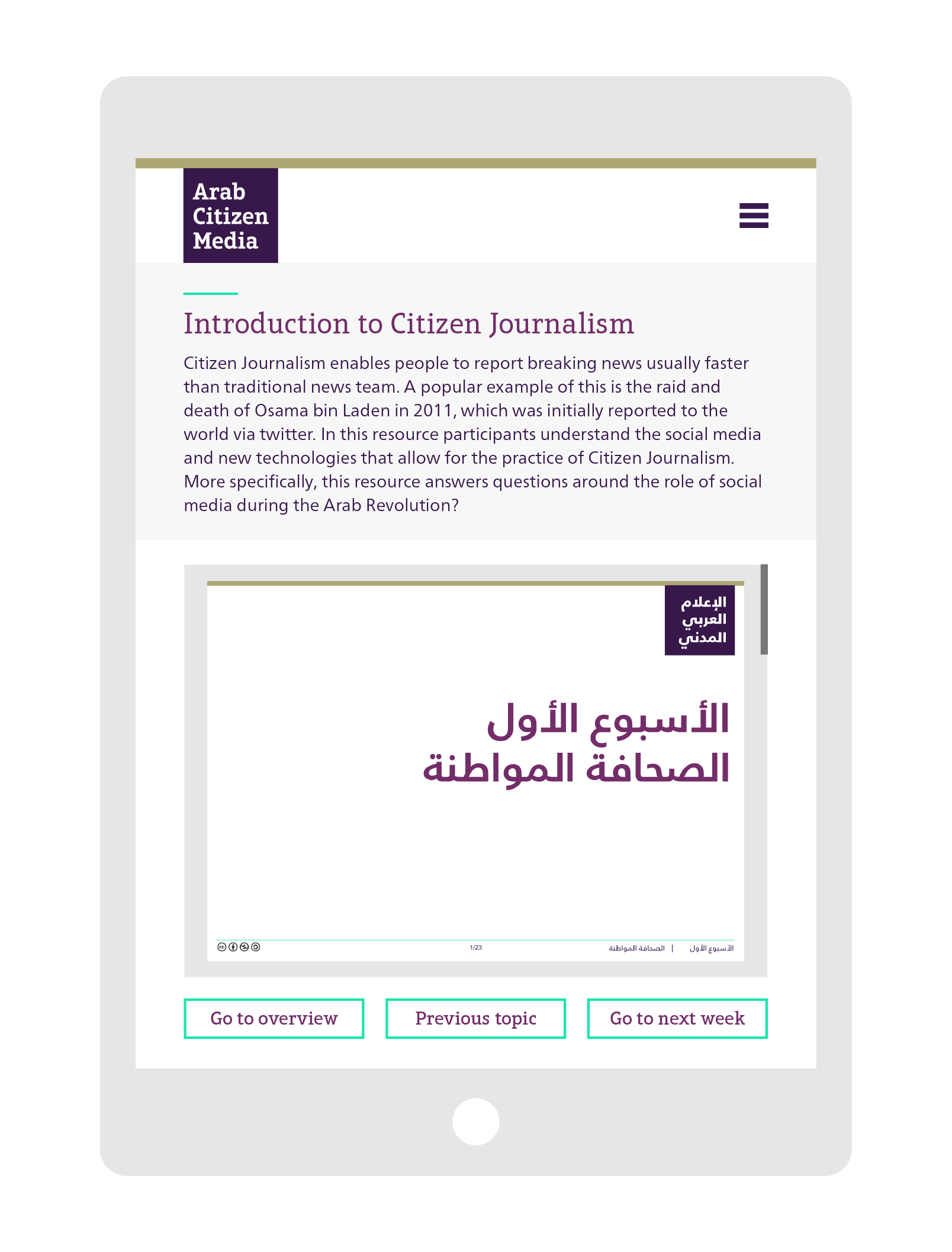 arab-citizen-media-10-91353.png